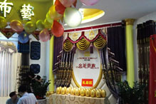 大亚湾专卖店